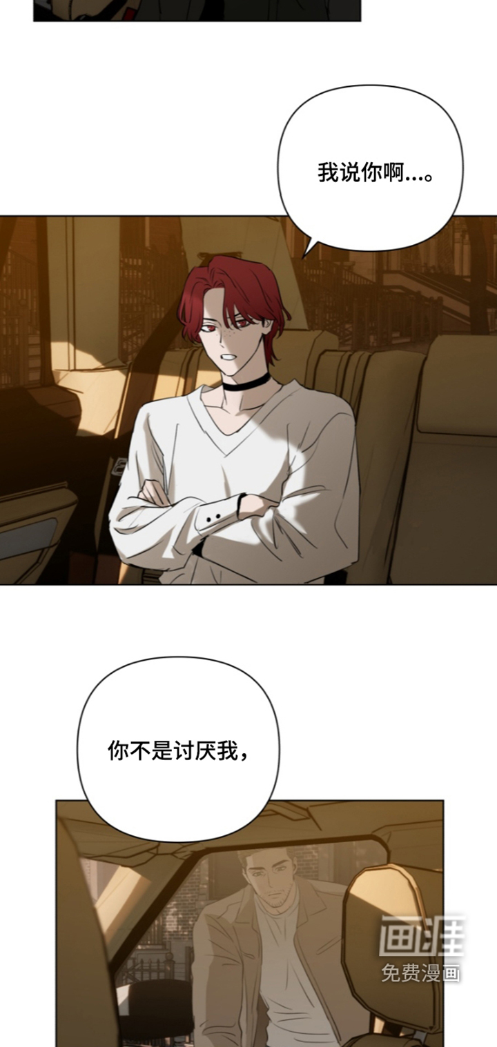 第41话2