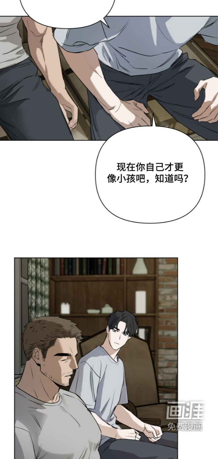 第41话8