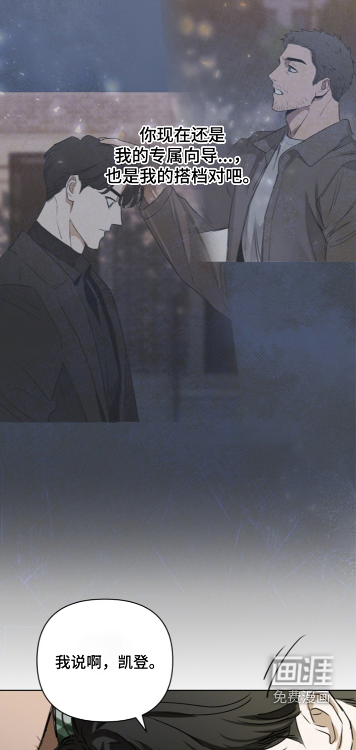第41话10