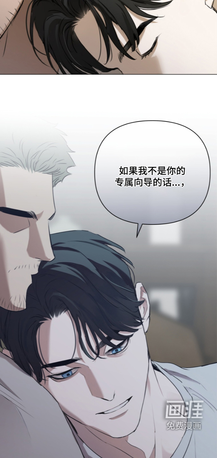 第41话11