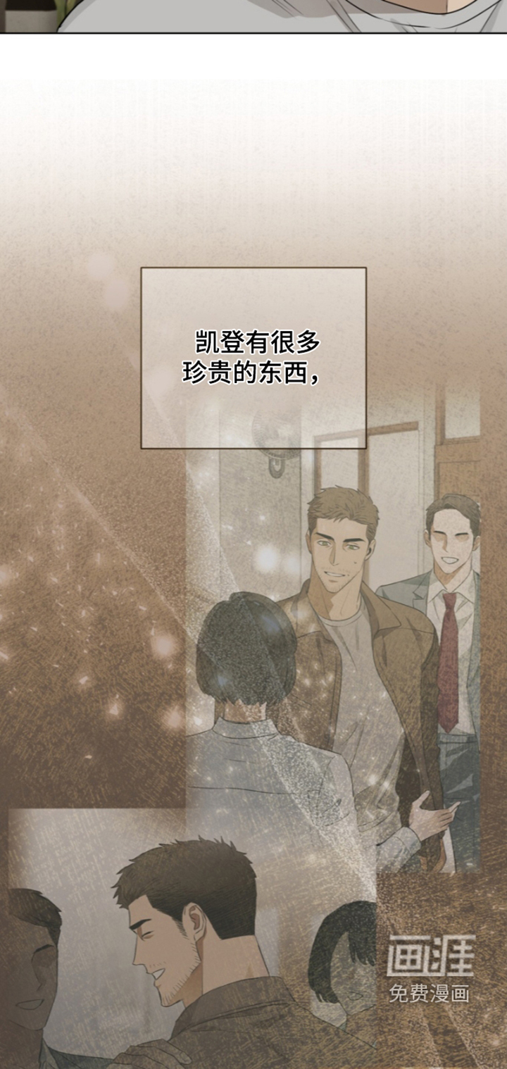 第41话15