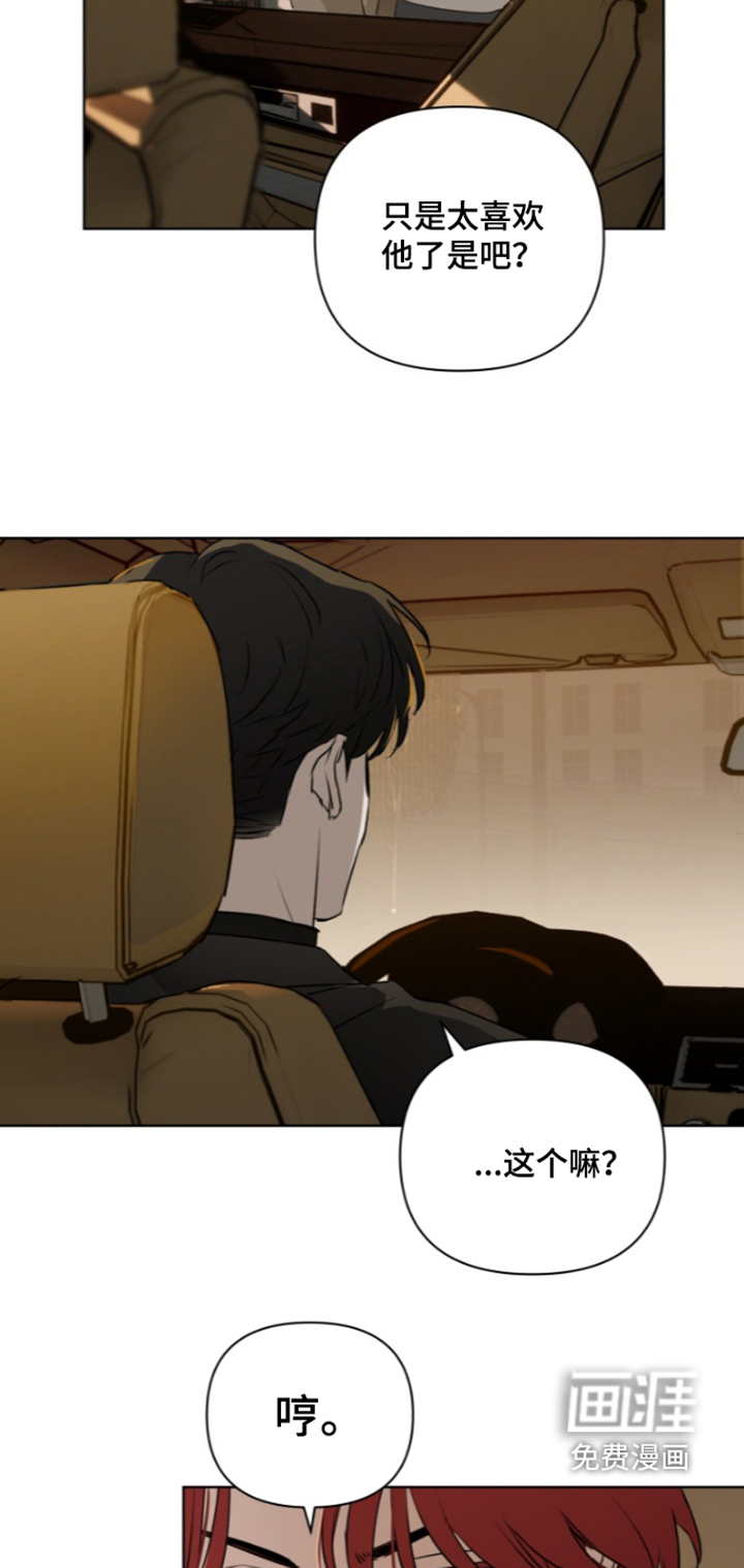 第41话3