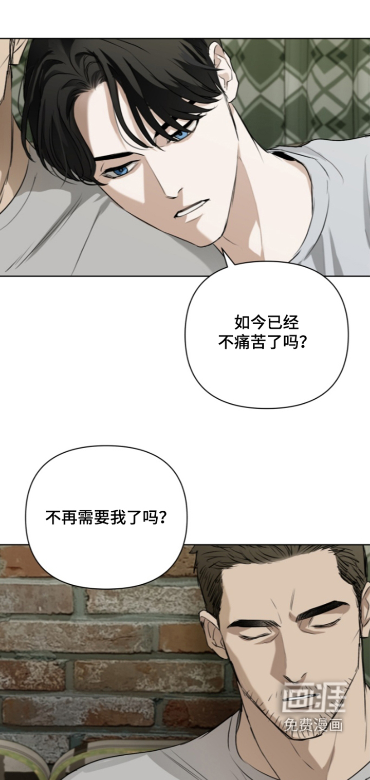 第41话14
