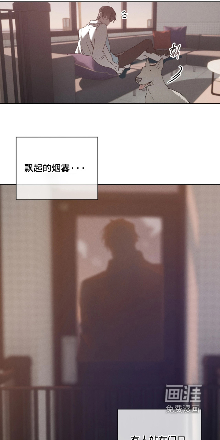 第59话 第21页