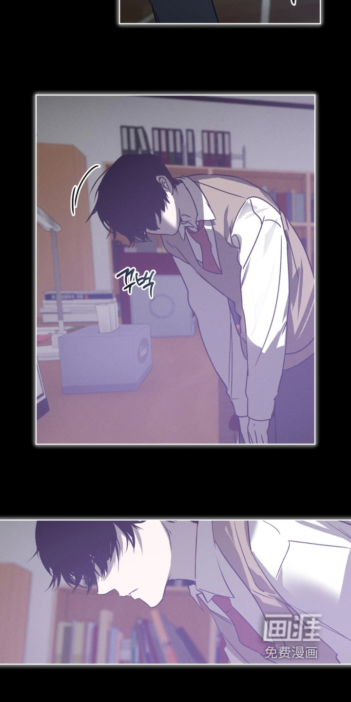 第59话 第16页