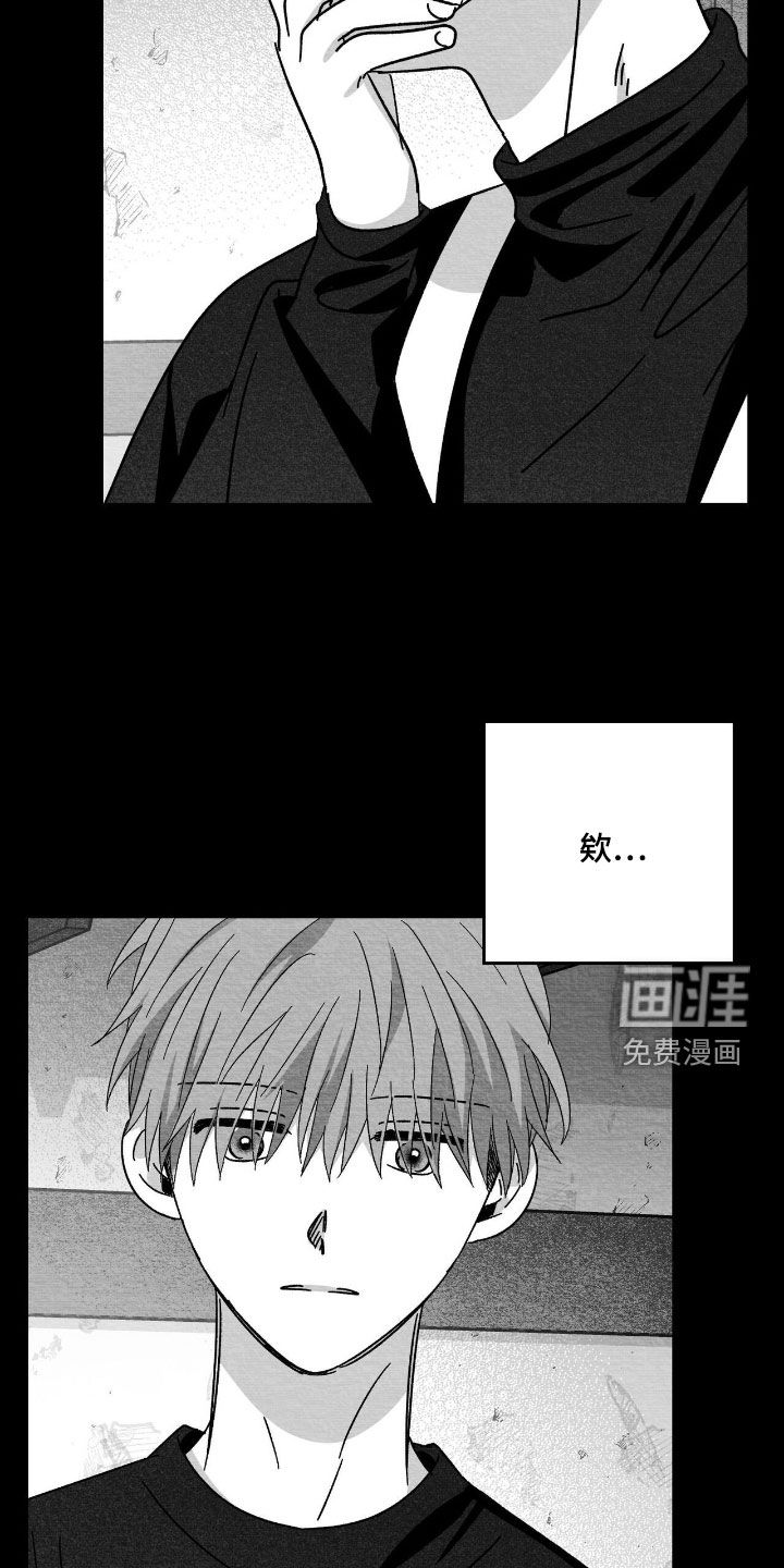 第184话15