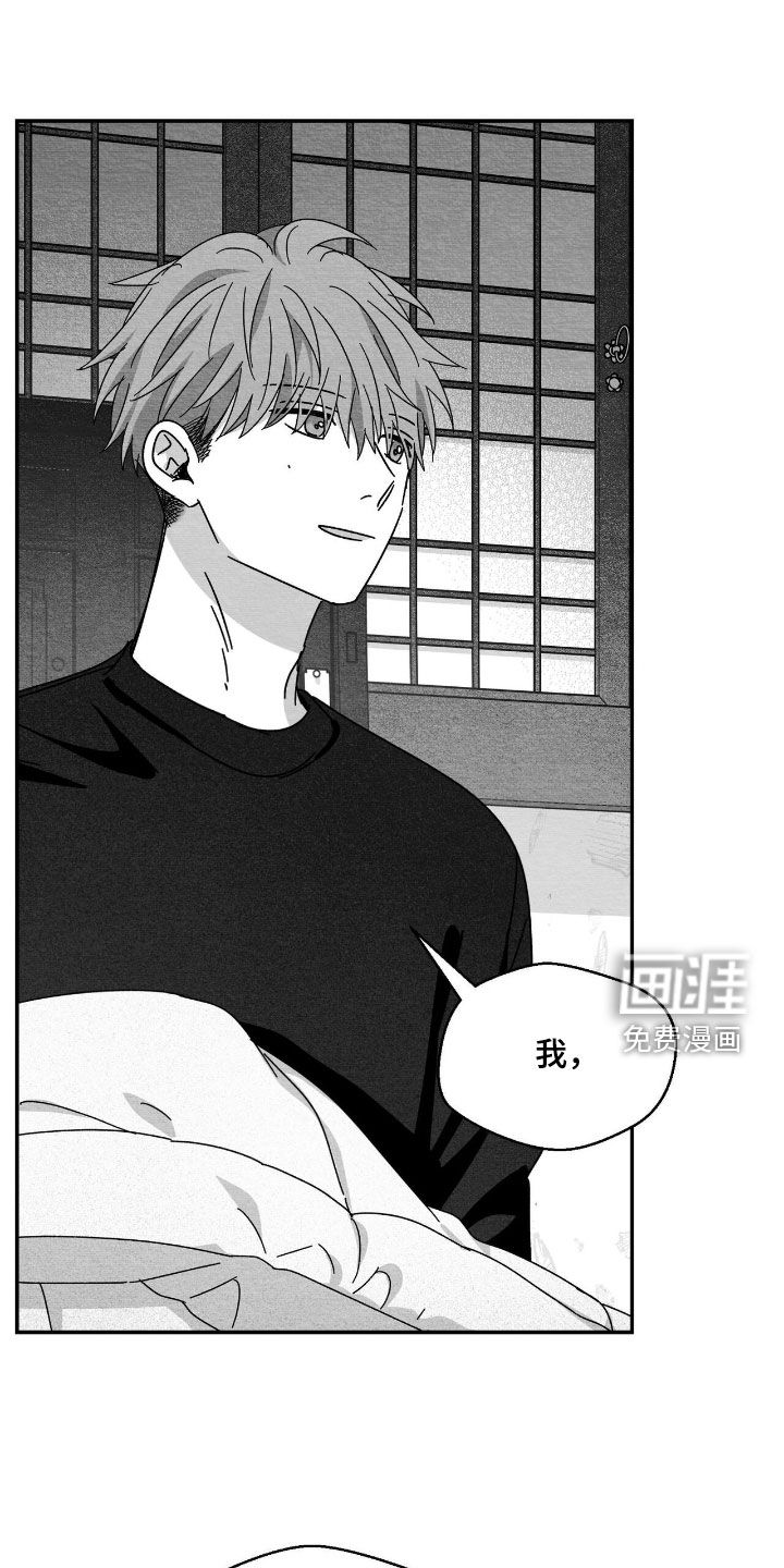 第184话0