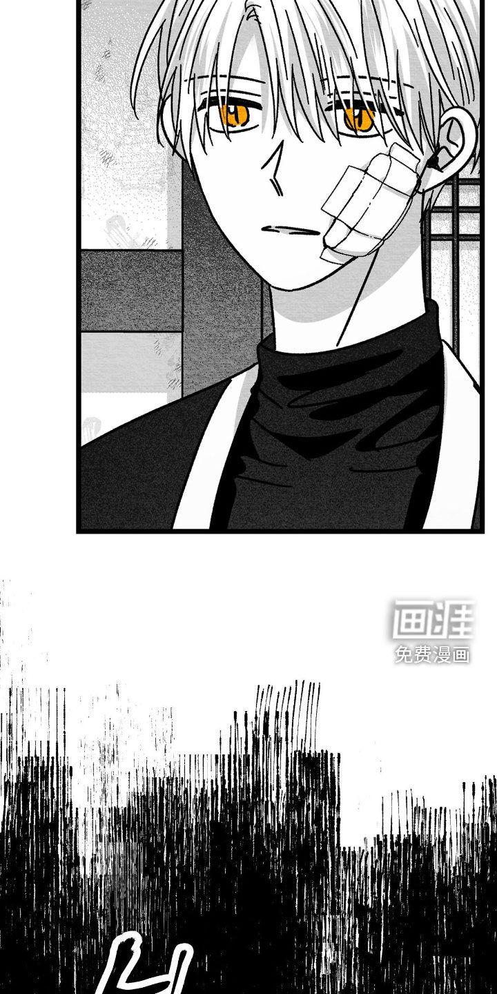 第184话3