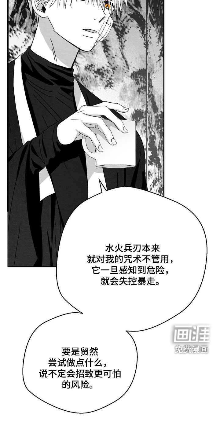 第185话1