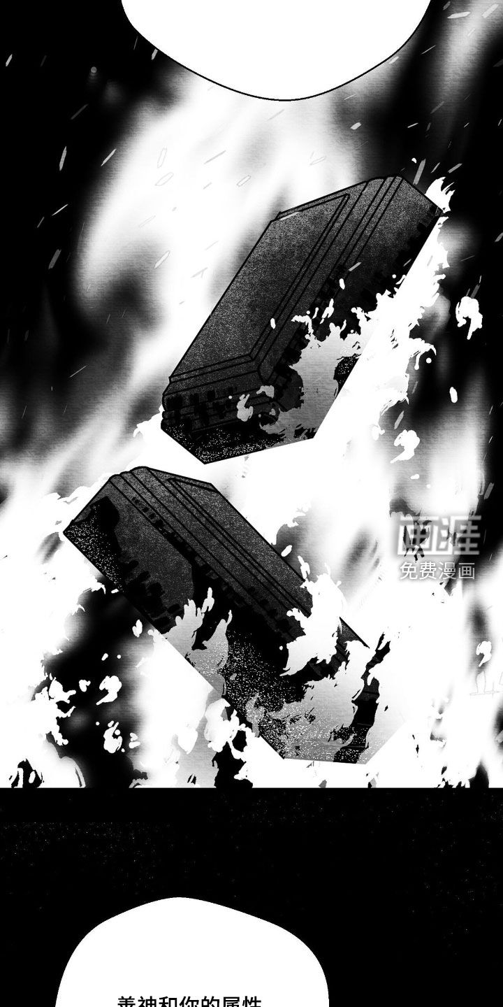 第186话15