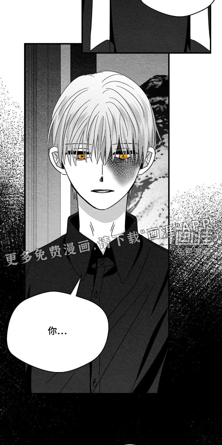 第186话2