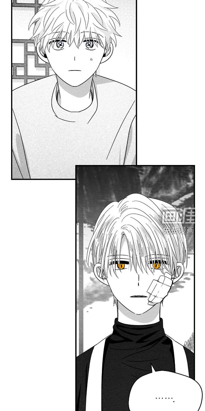 第186话1