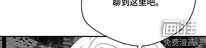 第187话12