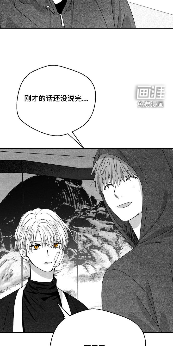 第187话16
