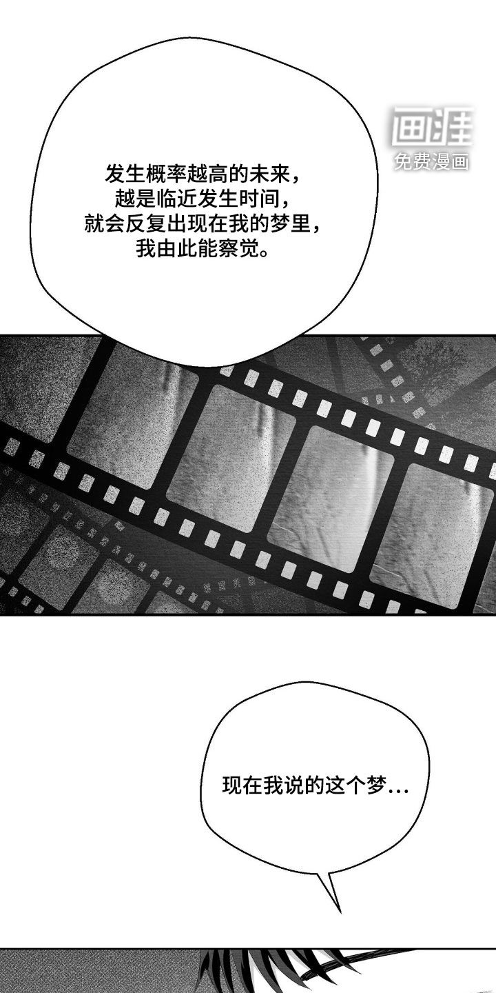 第187话0