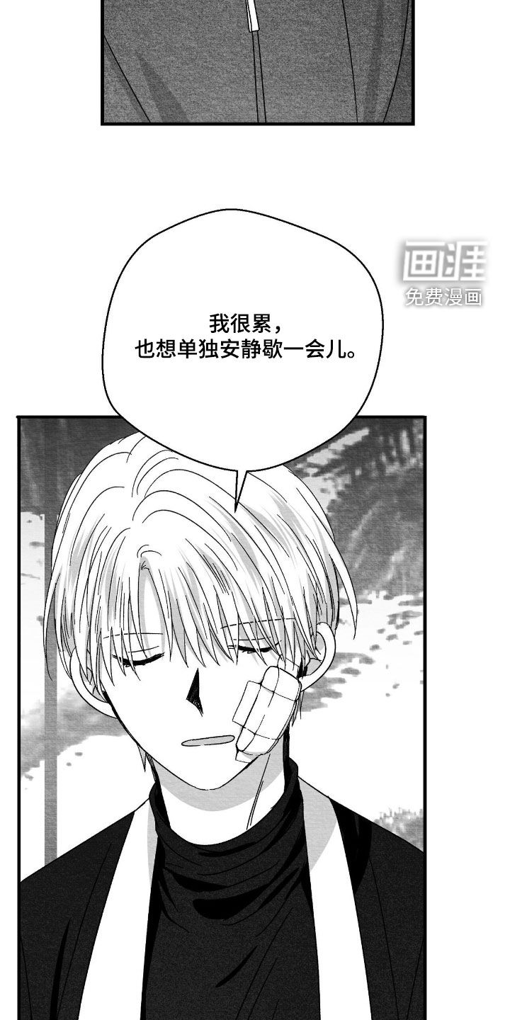 第187话18