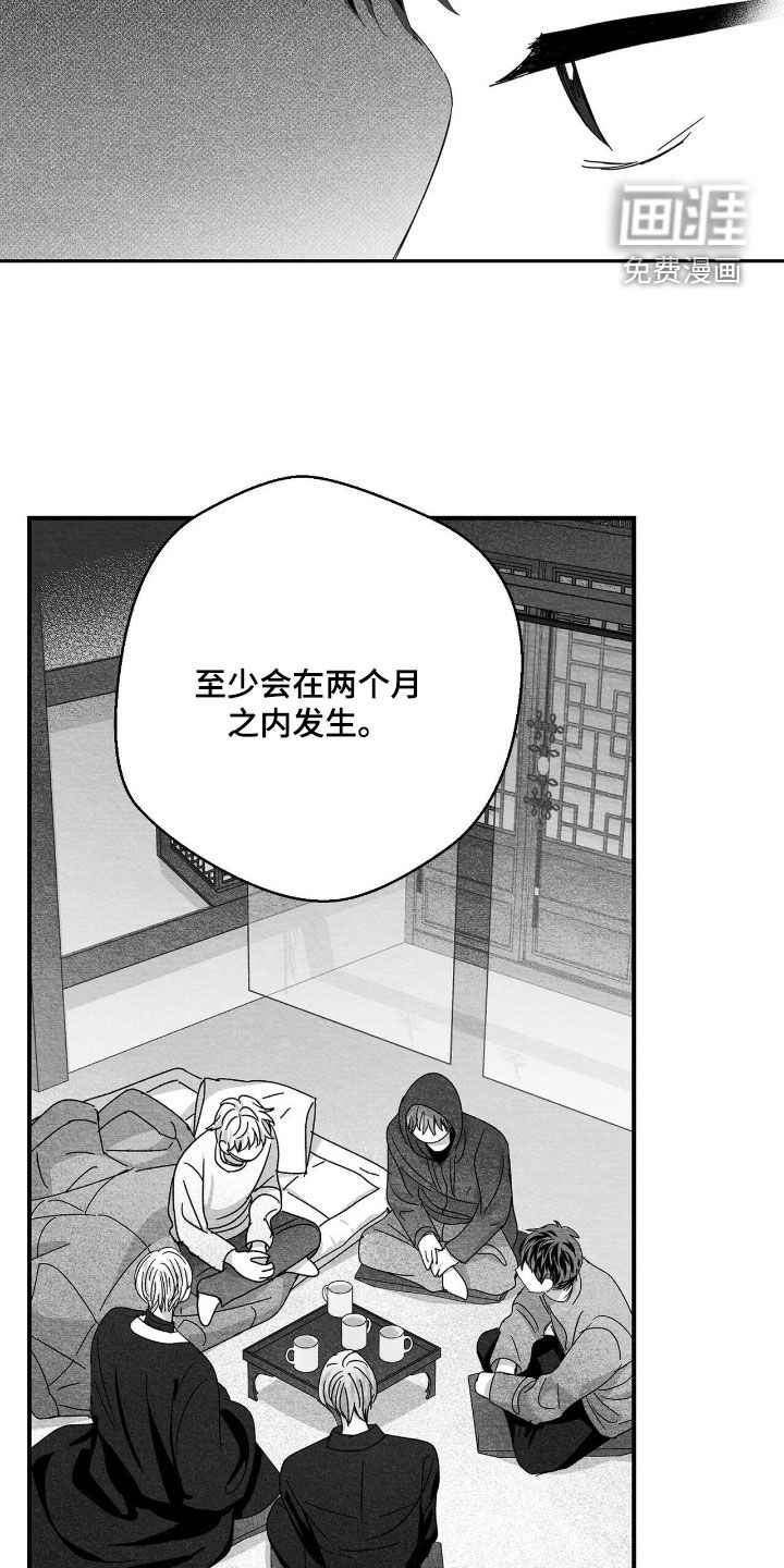 第187话1