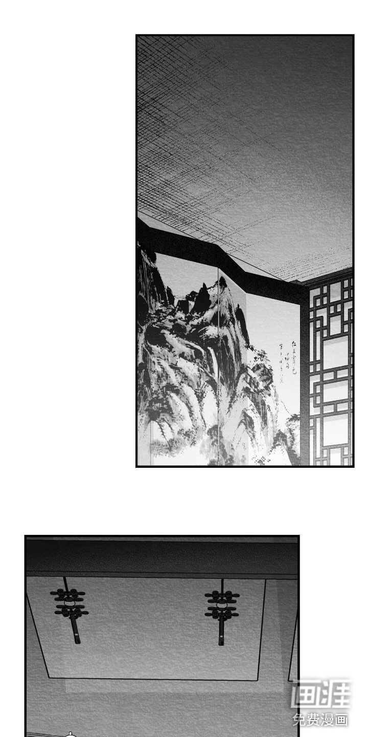 第188话17