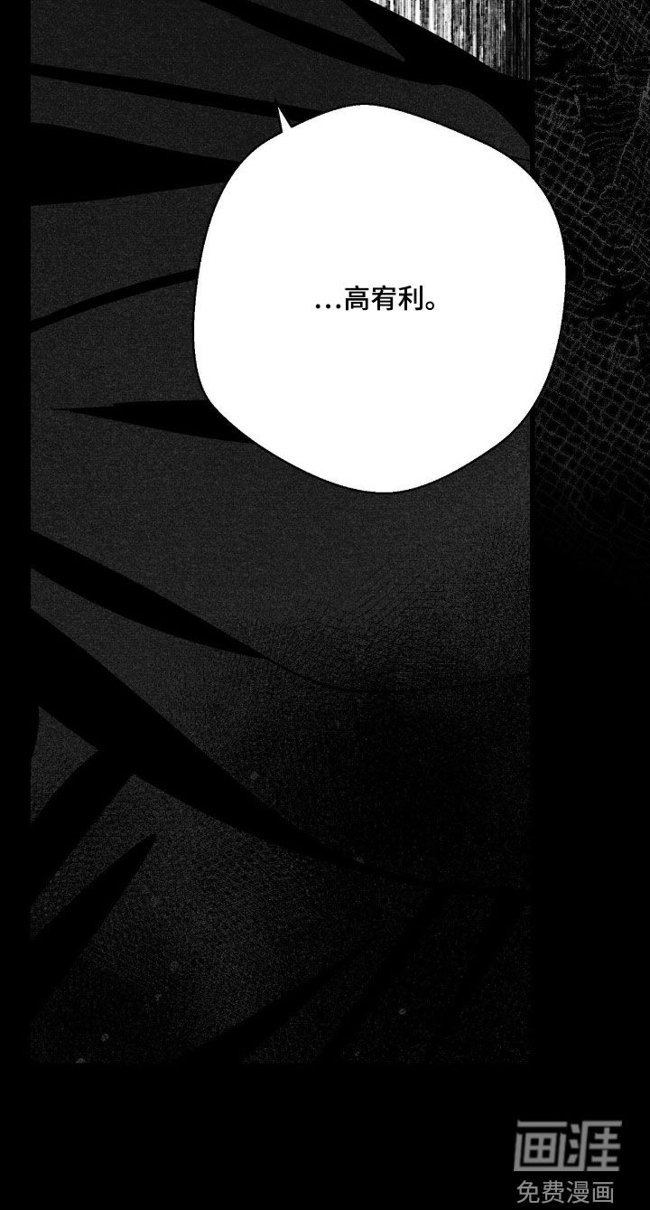 第188话27
