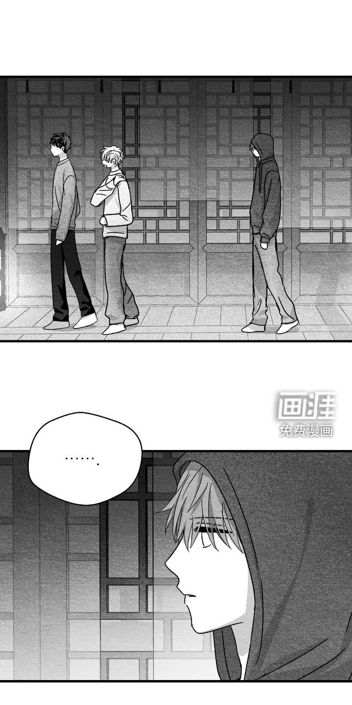 第188话1
