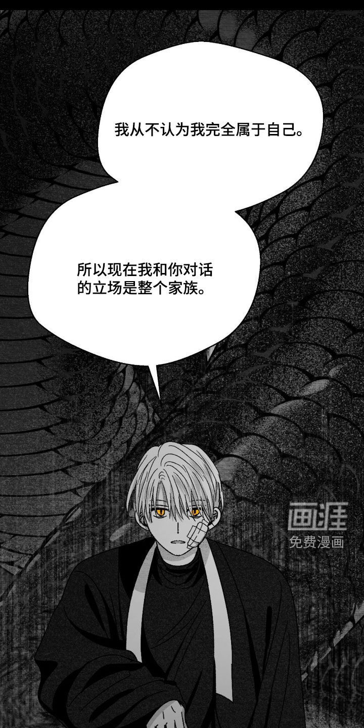 第189话0