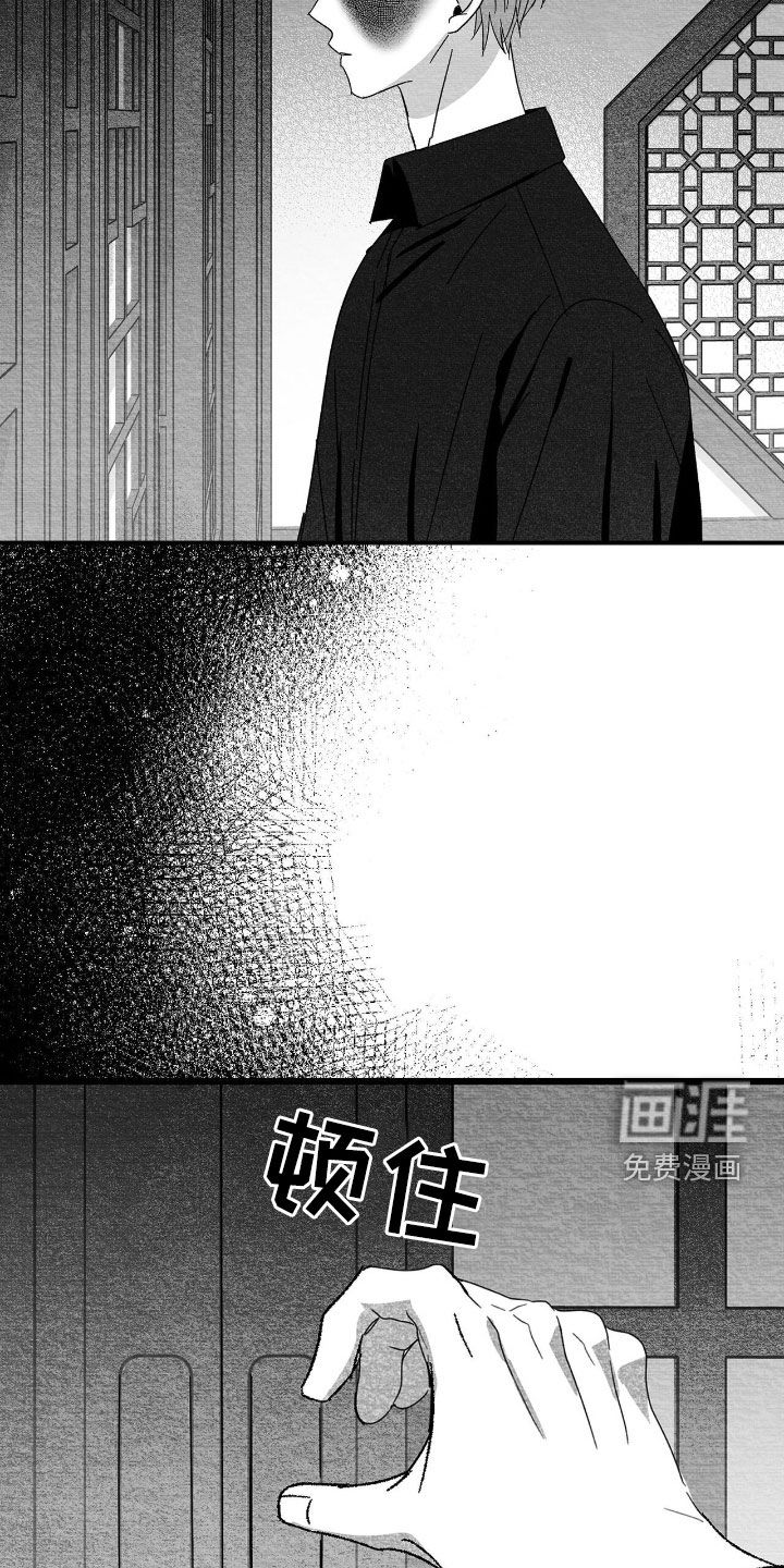 第189话18