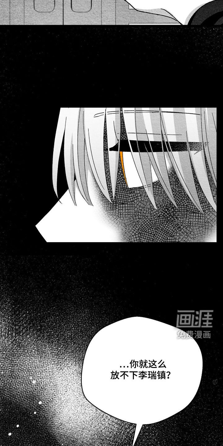 第189话19