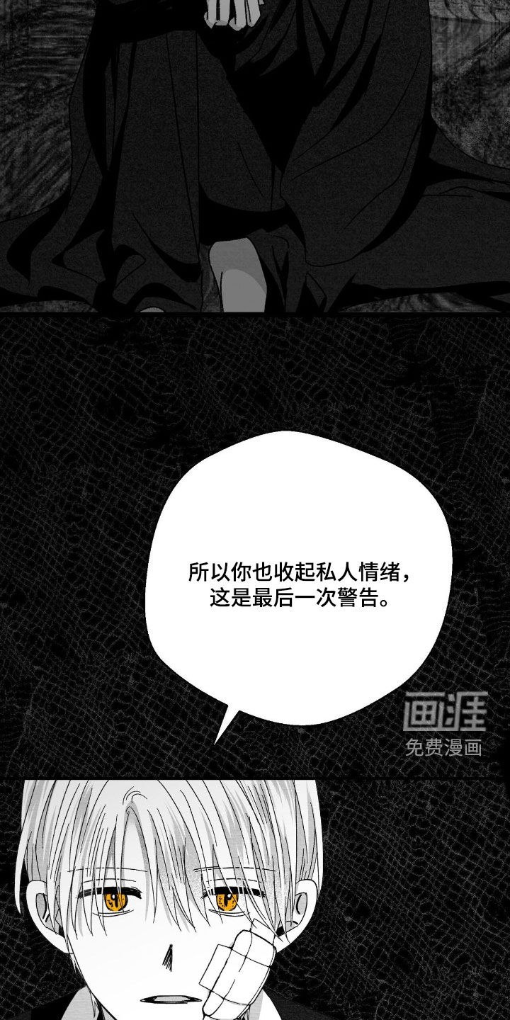 第189话1