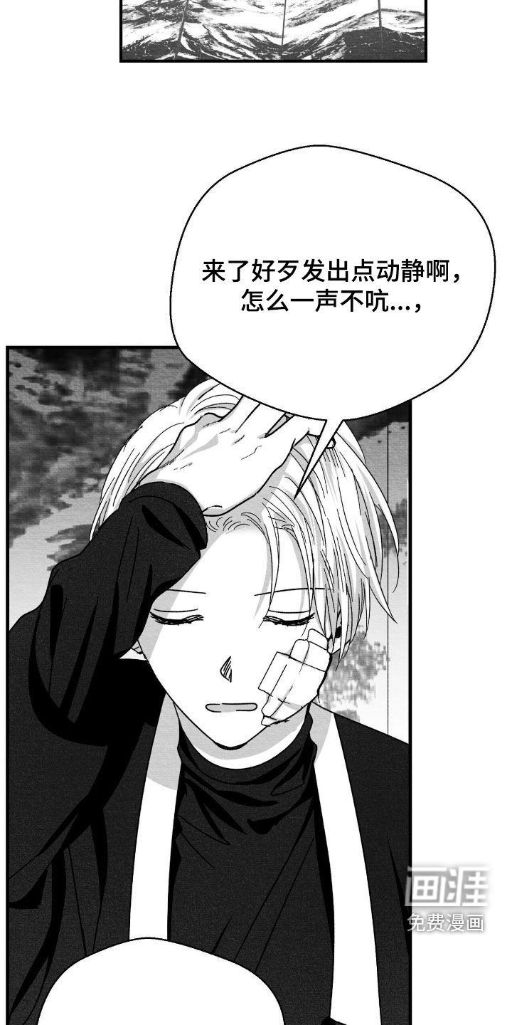 第190话1