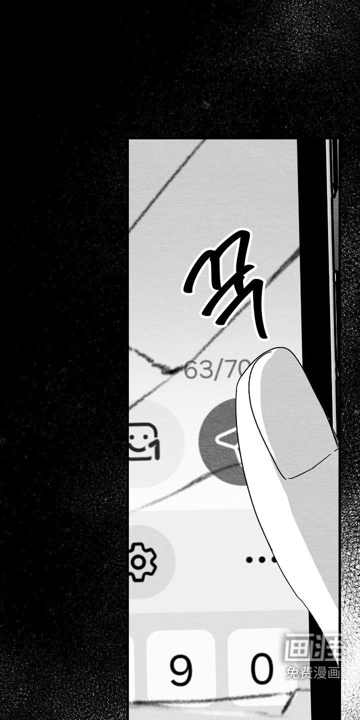 第191话24