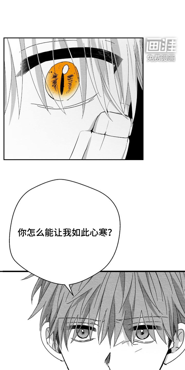 第191话0