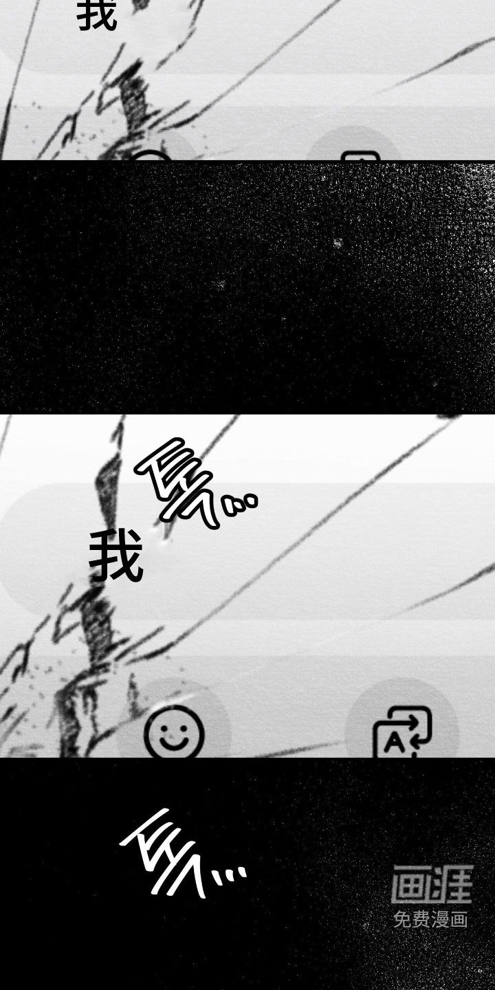 第191话23
