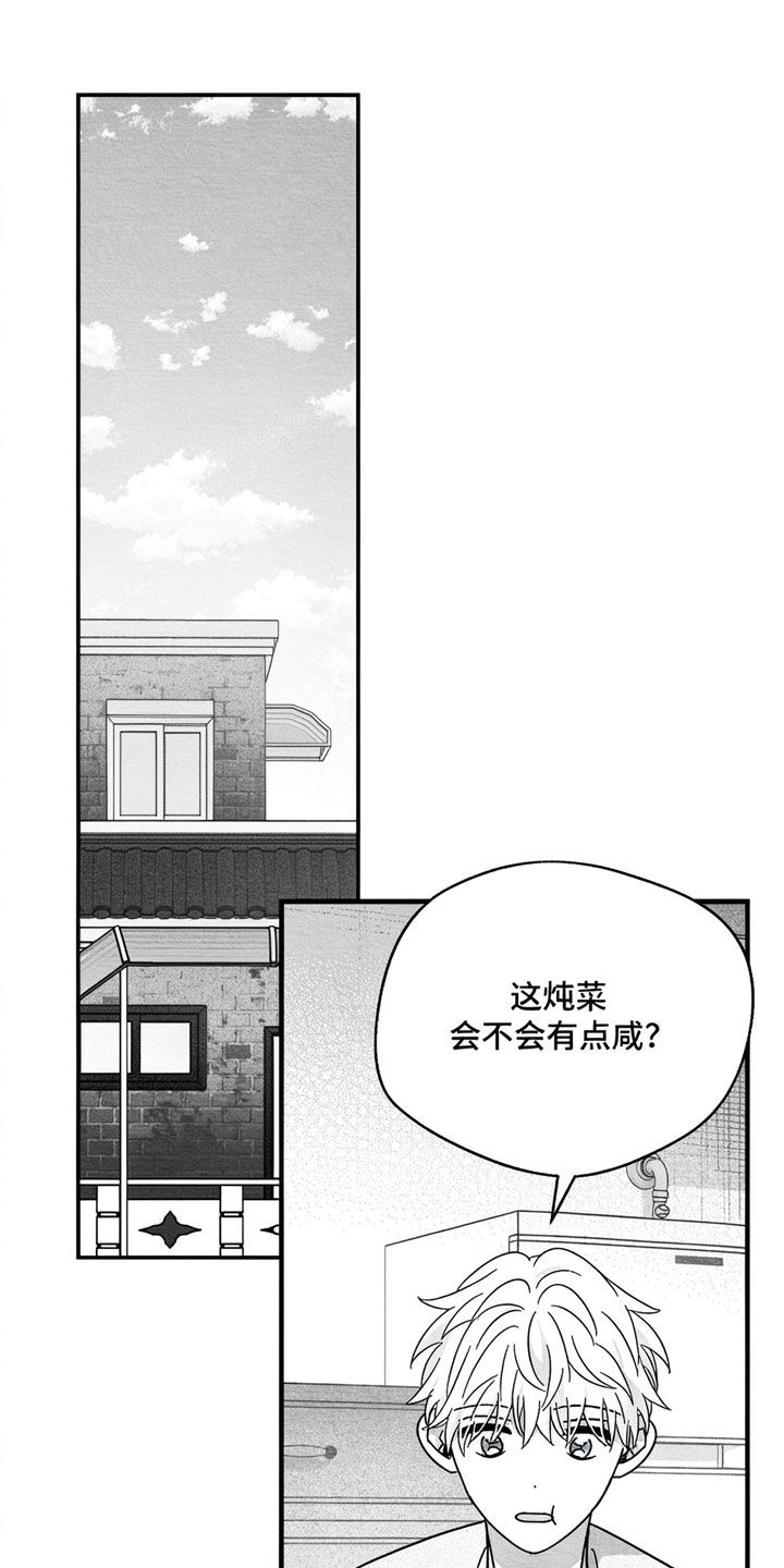 第192话0