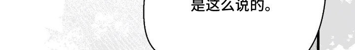 第192话19