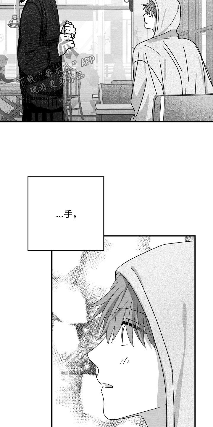 第193话22