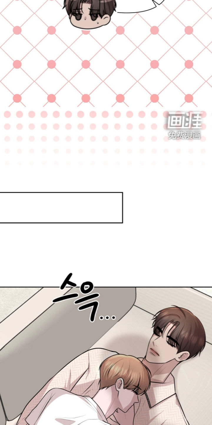 第34话 第27页
