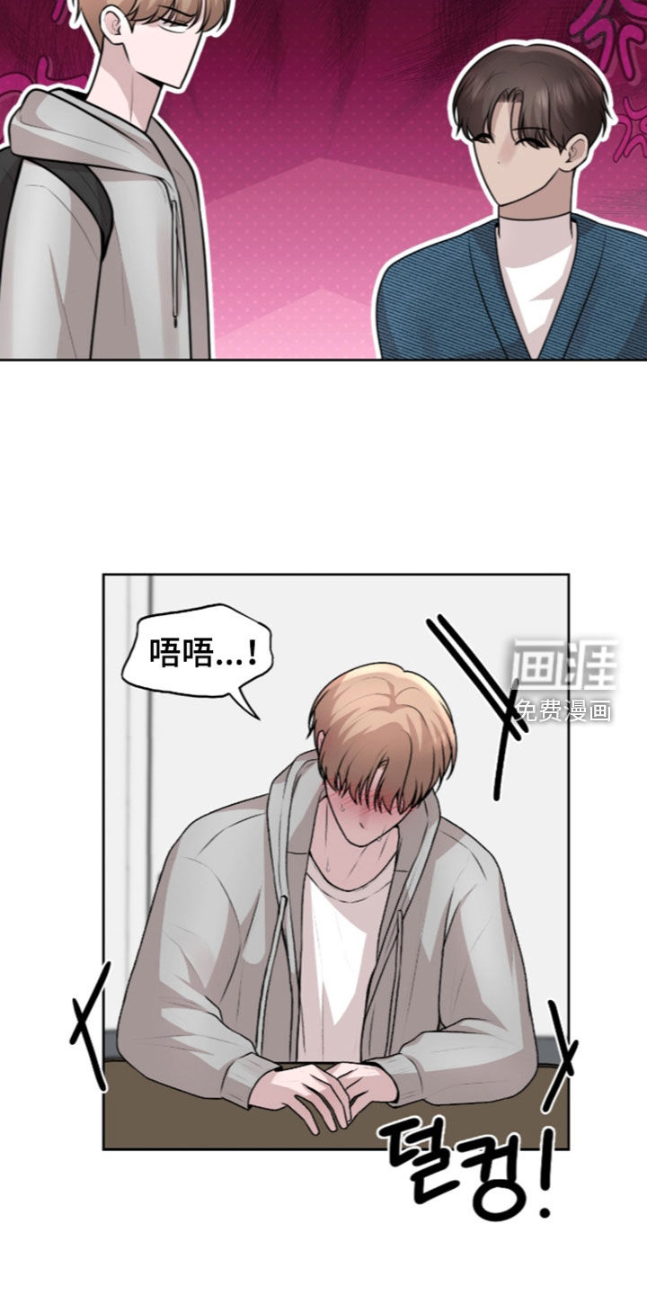第35话20