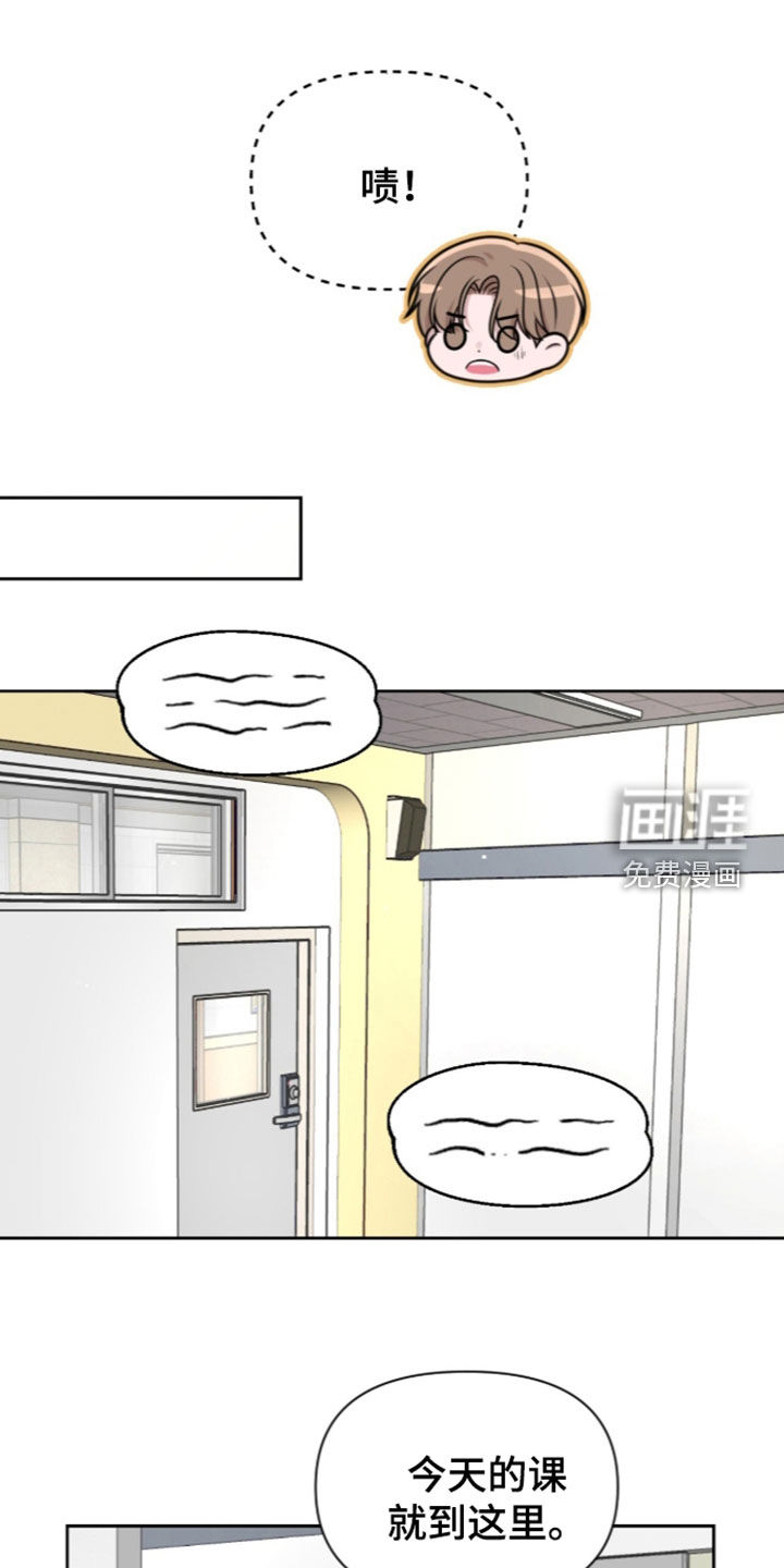 第35话23