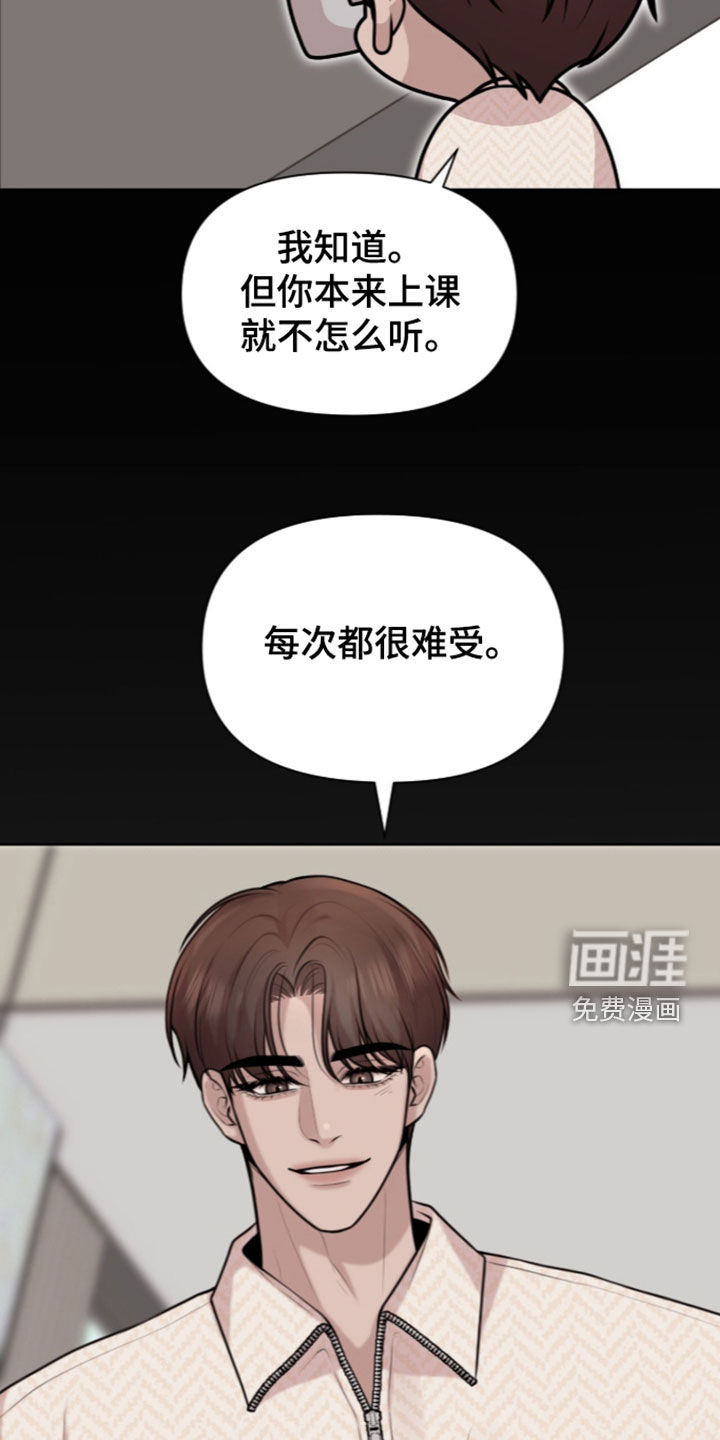 第35话12