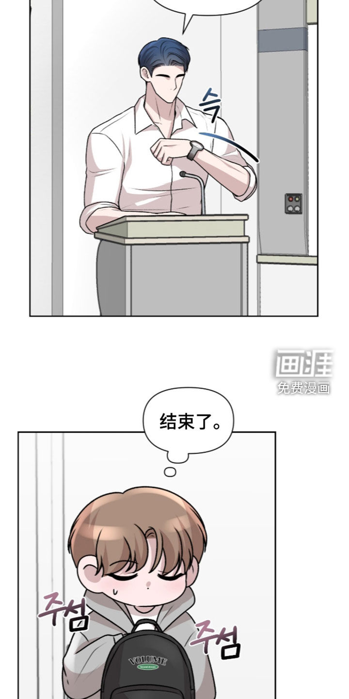 第35话24