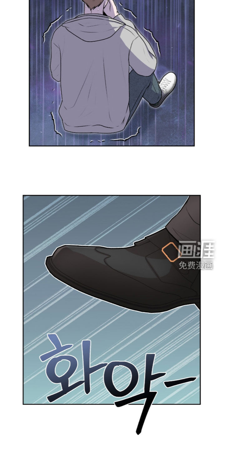 第36话 第16页