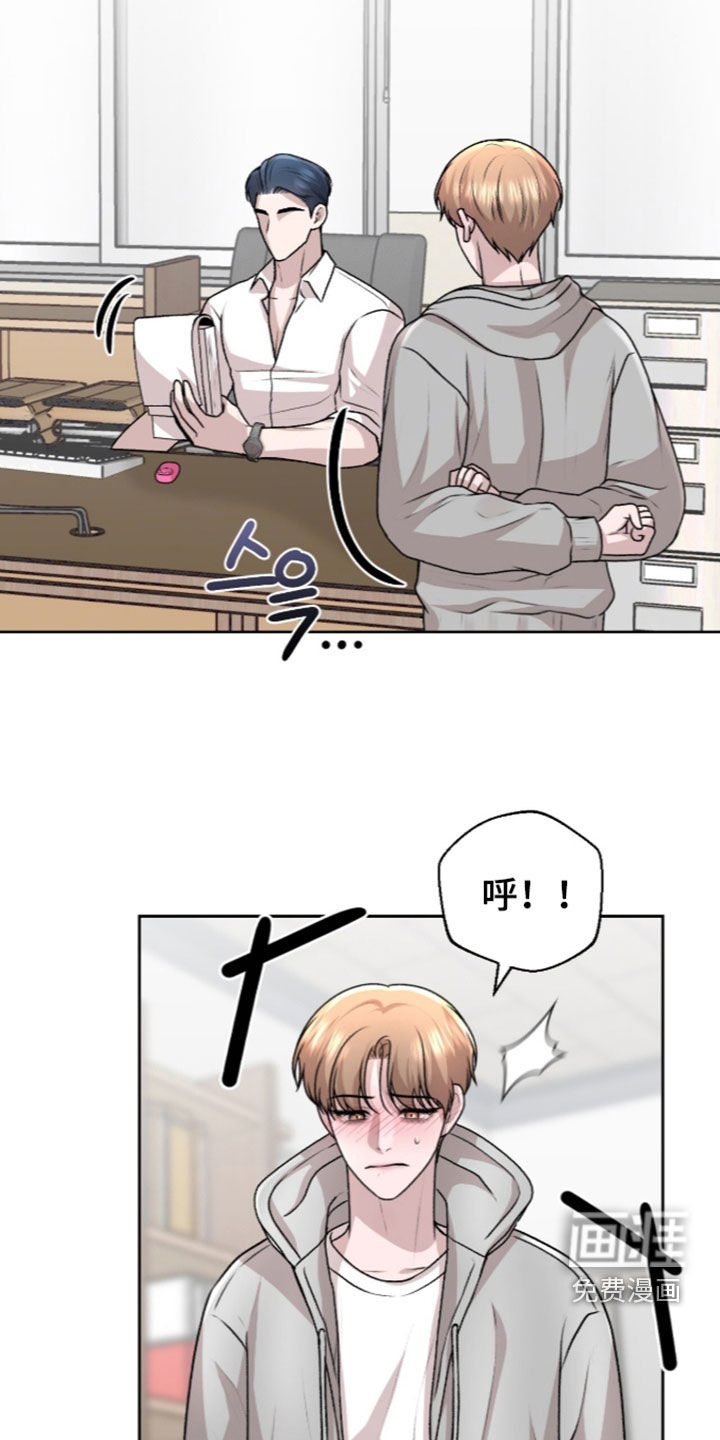 第36话 第4页