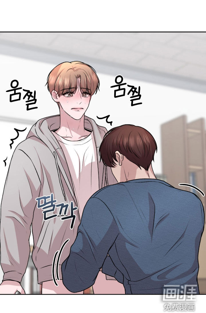 第37话 第19页