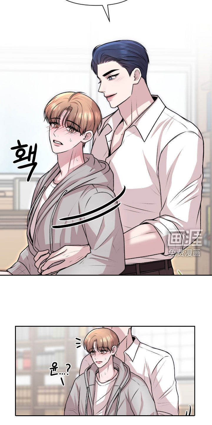 第38话15