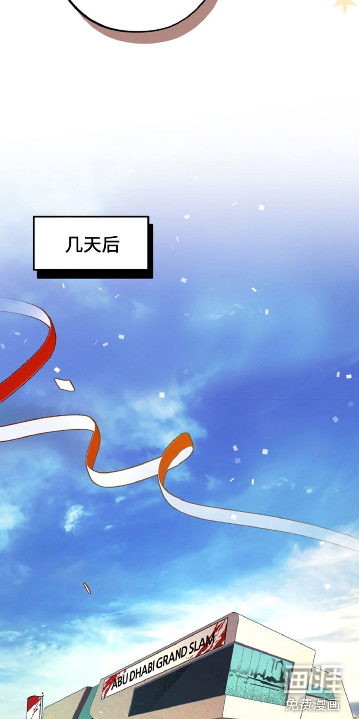第158话25