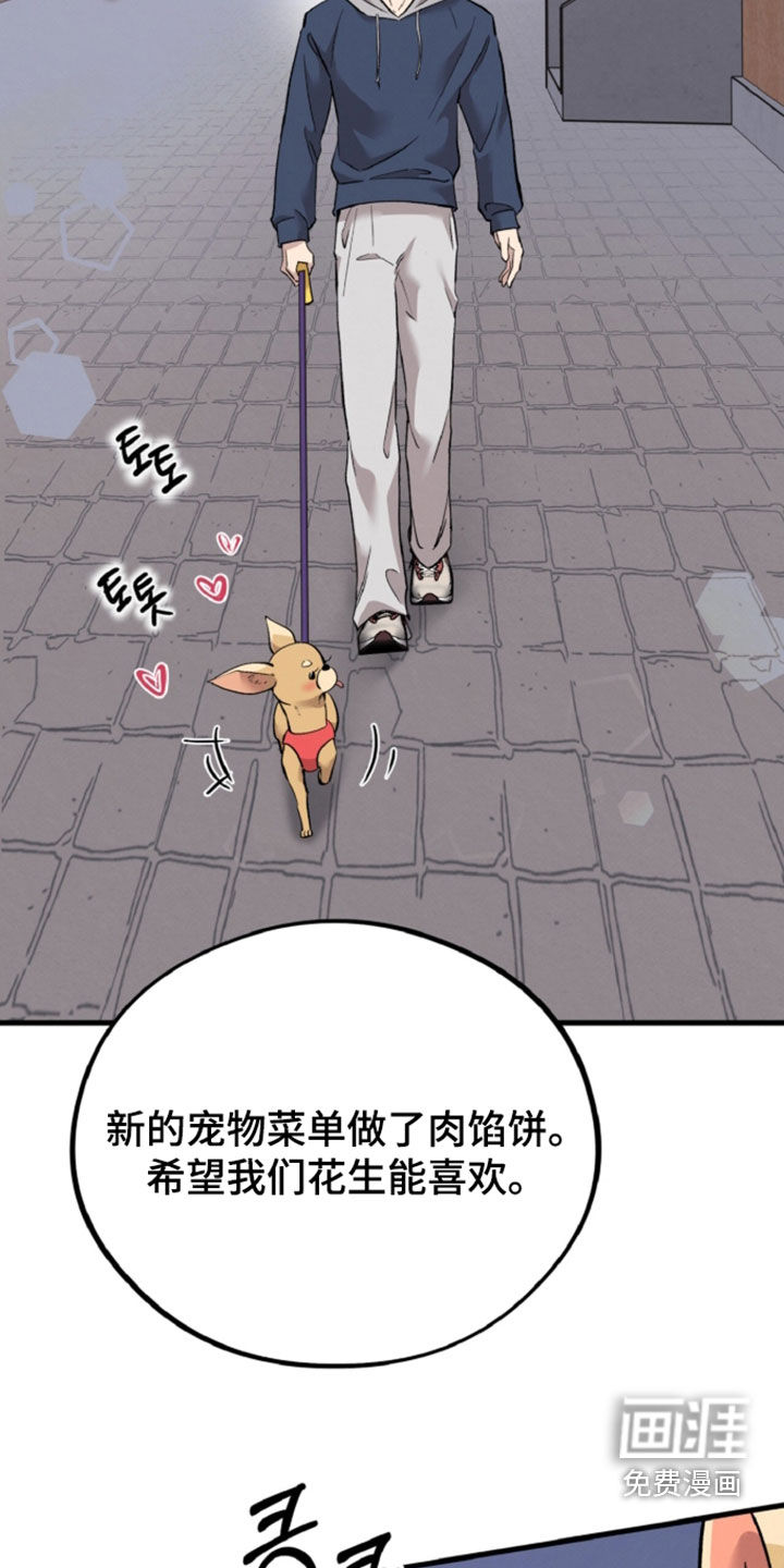 第159话1