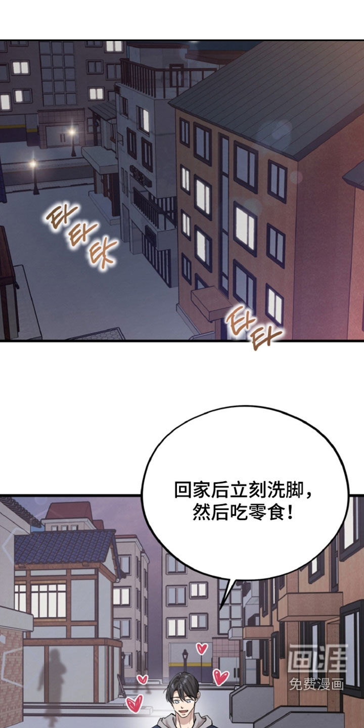第159话0
