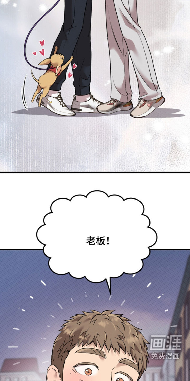 第159话5