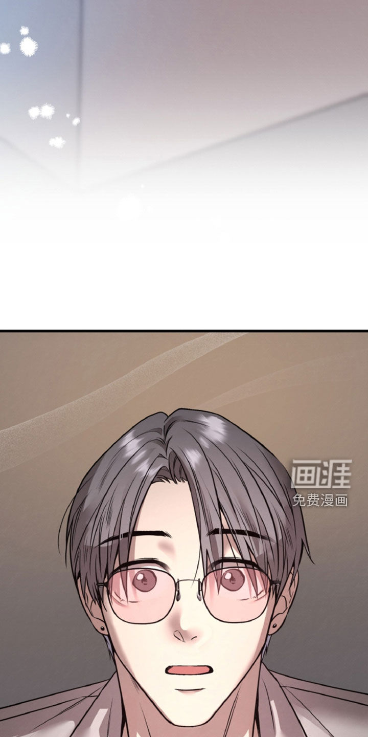 第160话43