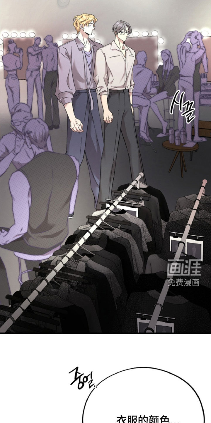 第160话32